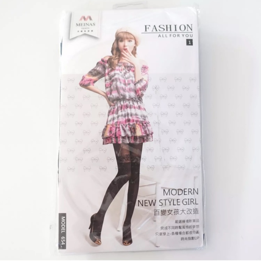 Sexy Lace Thigh High Pantyhose Stockings Tights